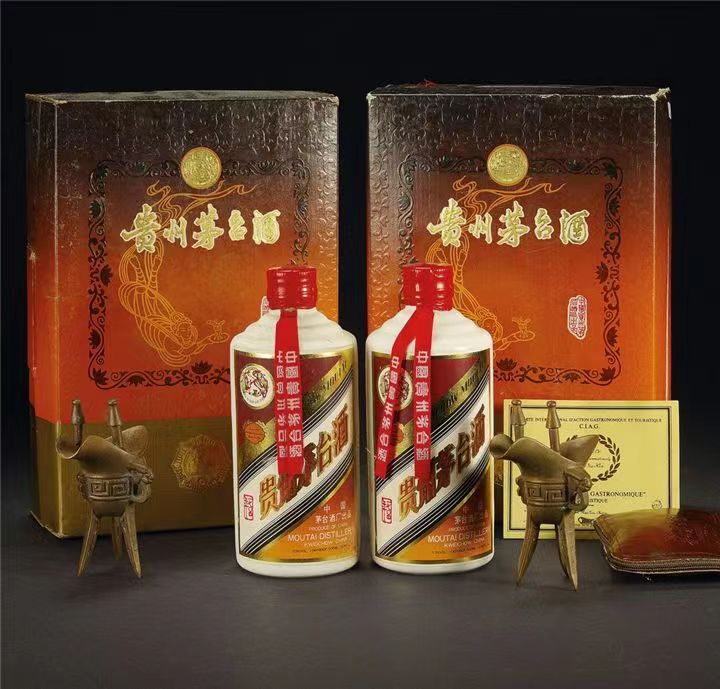 长白烟酒回收