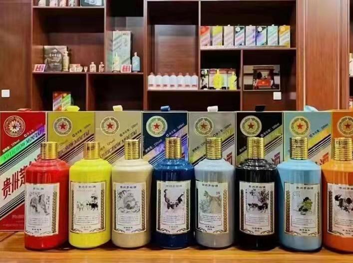 长白名酒鉴定部分方法